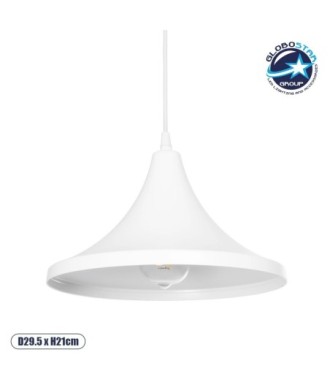 GLOBOSTAR® BELFRY 203-0079 Μοντέρνο Κρεμαστό Φωτιστικό Οροφής με Ντουί 1 x E27 AC 220-240V IP20 - Λεύκο - Μ29.5 x Π29.5 x Υ21cm